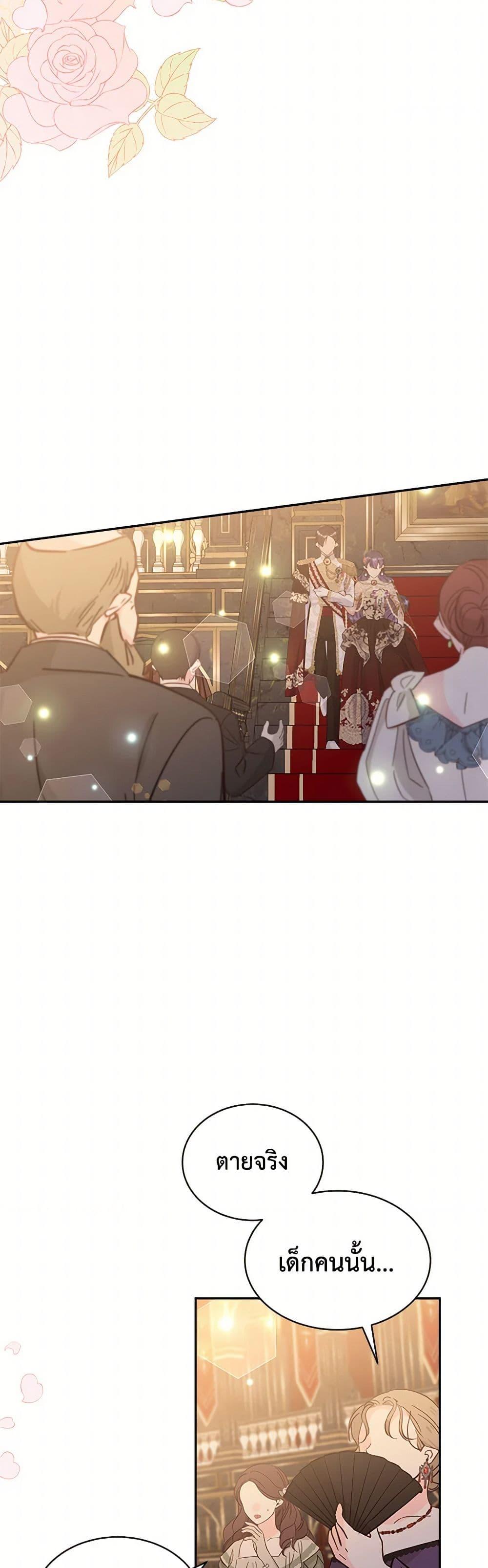 Manga-lc-com อ่านมังงะ อ่านการ์ตูน ออนไลน์ ฟรี My Goal is to Live a Long ตอนที่ 1 2 3 4 5 6 7 8 9 10 11 12 13 14 ฟรี ไม่มีโฆษณา Manga-lc - อ่าน มังงะ อ่าน การ์ตูน ออนไลน์ อ่านมังงะ ฟรี