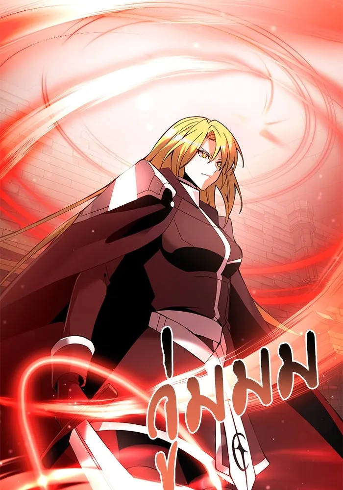 อัศวินดำล่าท้าเวลา ตอนที่ 81 รูปที่ 121