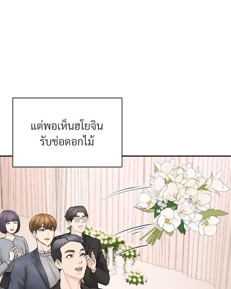 Doujin-Lc- อ่าน โดจิน มังฮวา เกาหลี ญี่ปุ่น จีน แปลไทย In Search of Love ตอนที่ 1 2 3 4 5 6 7 8 9 10 11 12 13 14 ฟรี ไม่มีโฆษณา อ่าน โดจิน Manhwa เกาหลี ญี่ปุ่น จีน เรามีครบ คัดมาให้เน้นๆ โดจิน 18+ รับประกันความฟินโดย  Doujin Lc