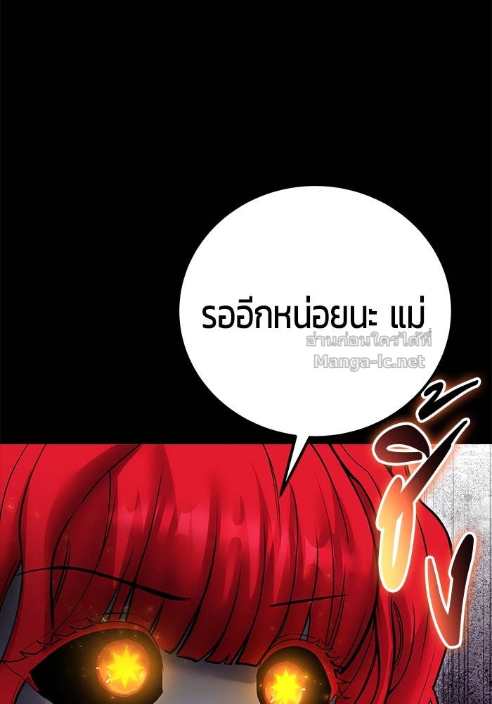 Doujin-Lc- อ่าน โดจิน มังฮวา เกาหลี ญี่ปุ่น จีน แปลไทย แกร่งเกินผู้กล้า แต่ซ่าไม่ได้ ตอนที่ 1 2 3 4 5 6 7 8 9 10 11 12 13 14 ฟรี ไม่มีโฆษณา อ่าน โดจิน Manhwa เกาหลี ญี่ปุ่น จีน เรามีครบ คัดมาให้เน้นๆ โดจิน 18+ รับประกันความฟินโดย Doujin Lc