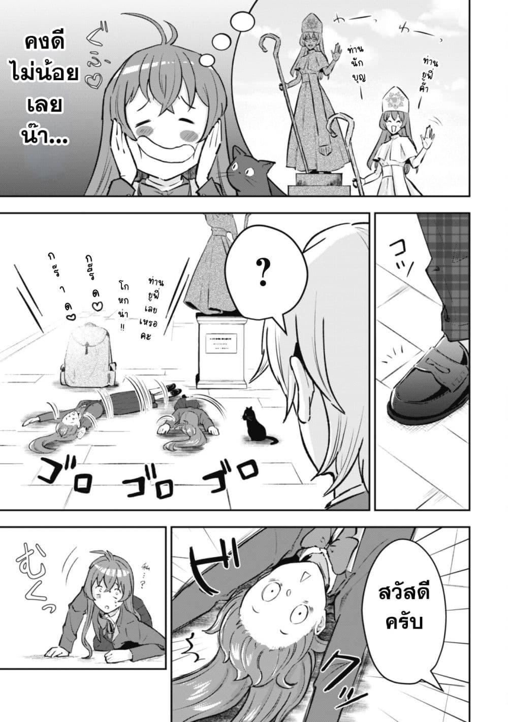Manga-lc-com อ่านมังงะ อ่านการ์ตูน ออนไลน์ ฟรี Seijo Sama Ni Naritainoni Kogeki Maho Shika Tsukaenai Ndesukedo! ตอนที่ 1 2 3 4 5 6 7 8 9 10 11 12 13 14 ฟรี ไม่มีโฆษณา Manga-lc - อ่าน มังงะ อ่าน การ์ตูน ออนไลน์ อ่านมังงะ ฟรี
