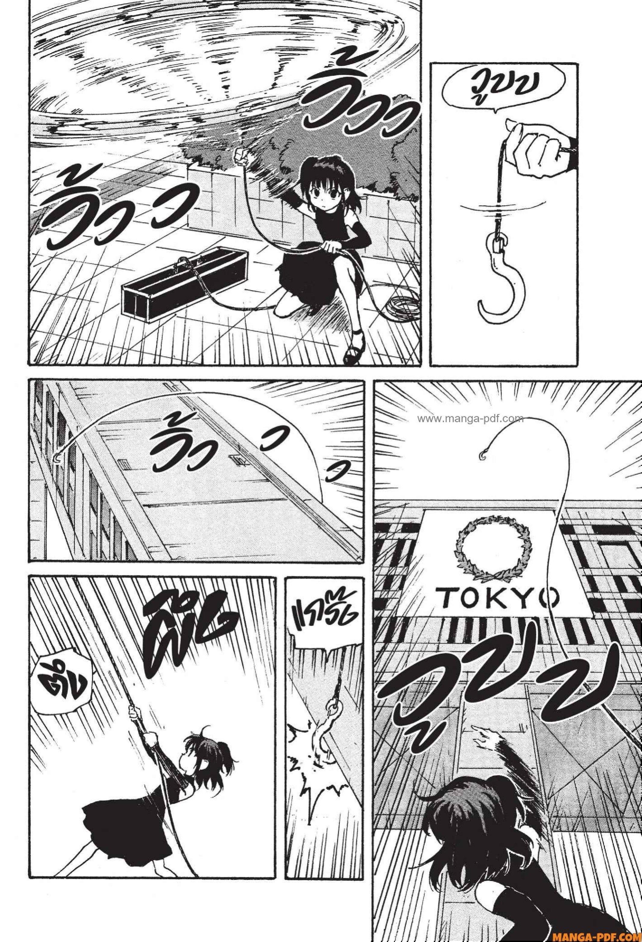 Manga-lc-com อ่านมังงะ อ่านการ์ตูน ออนไลน์ ฟรี Candy and Cigarettes ตอนที่ 1 2 3 4 5 6 7 8 9 10 11 12 13 14 ฟรี ไม่มีโฆษณา Manga-lc - อ่าน มังงะ อ่าน การ์ตูน ออนไลน์ อ่านมังงะ ฟรี