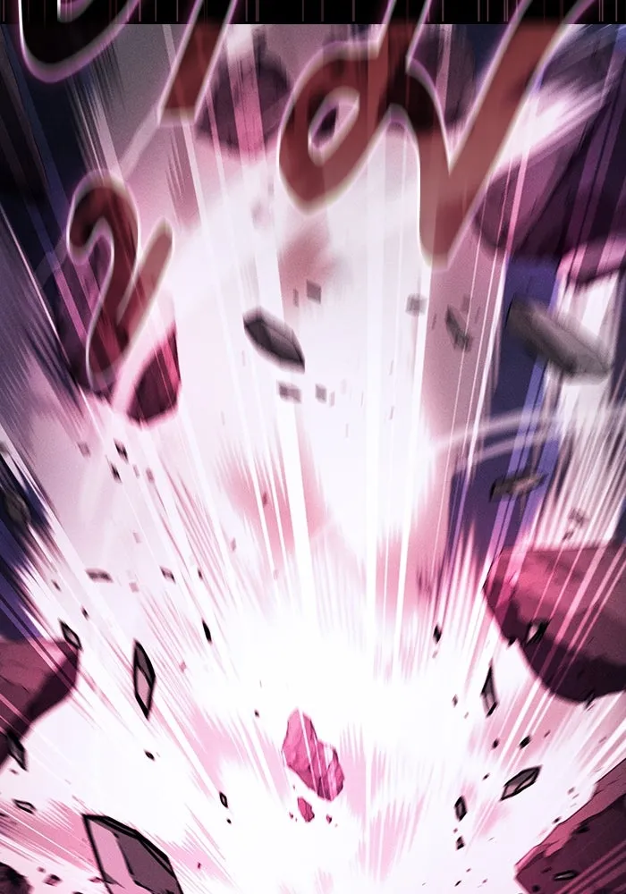 นักดาบอัจฉริยะจากอะคาเดมี ตอนที่ 112 รูปที่ 29