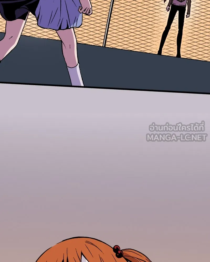 การิน BlaCX ปริศนาอาถรรพ์สีดำ ตอนที่ 3 แมวของชโรดิงเจอร์ (3) รูปที่ 36