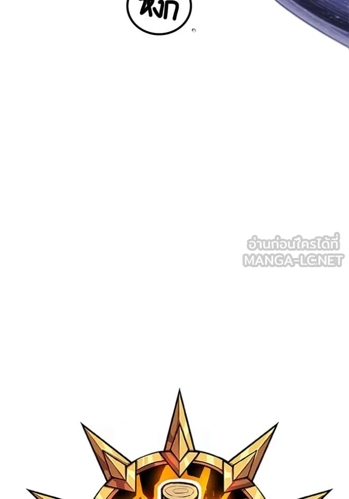 +99 ท่อนไม้ ตอนที่ 77 รูปที่ 45