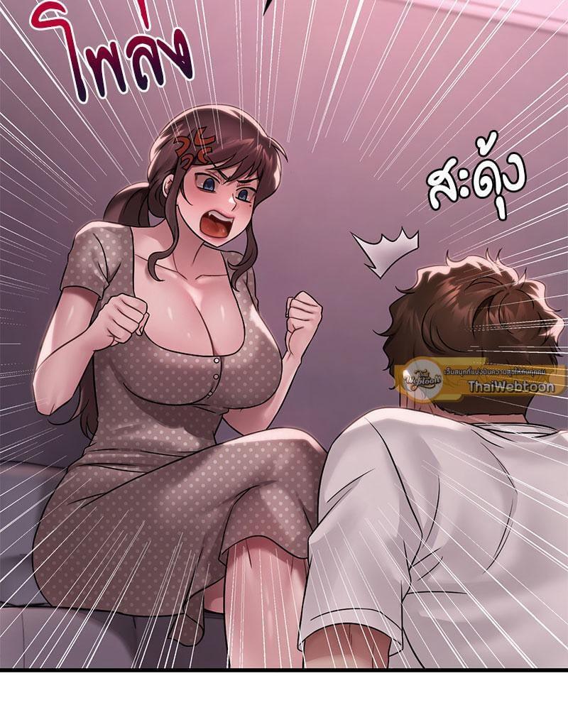 Doujin-Lc- อ่าน โดจิน มังฮวา เกาหลี ญี่ปุ่น จีน แปลไทย Drunk on You ตอนที่ 1 2 3 4 5 6 7 8 9 10 11 12 13 14 ฟรี ไม่มีโฆษณา อ่าน โดจิน Manhwa เกาหลี ญี่ปุ่น จีน เรามีครบ คัดมาให้เน้นๆ โดจิน 18+ รับประกันความฟินโดย  Doujin Lc