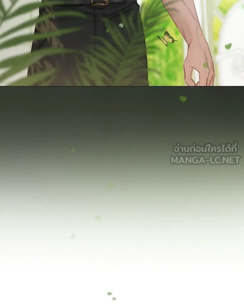 เซเรน่า ตอนที่ 6 รูปที่ 12