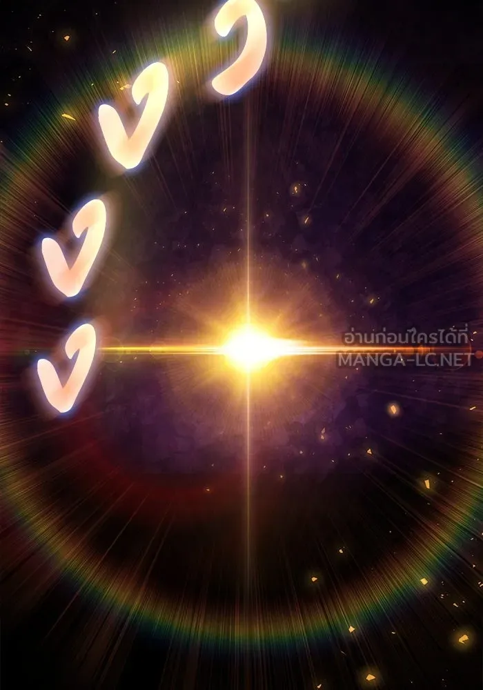 ชีวิตพลิกผันของลอร์ดผู้เกียจคร้าน ตอนที่ 93 เจอกันในความมืด รูปที่ 51