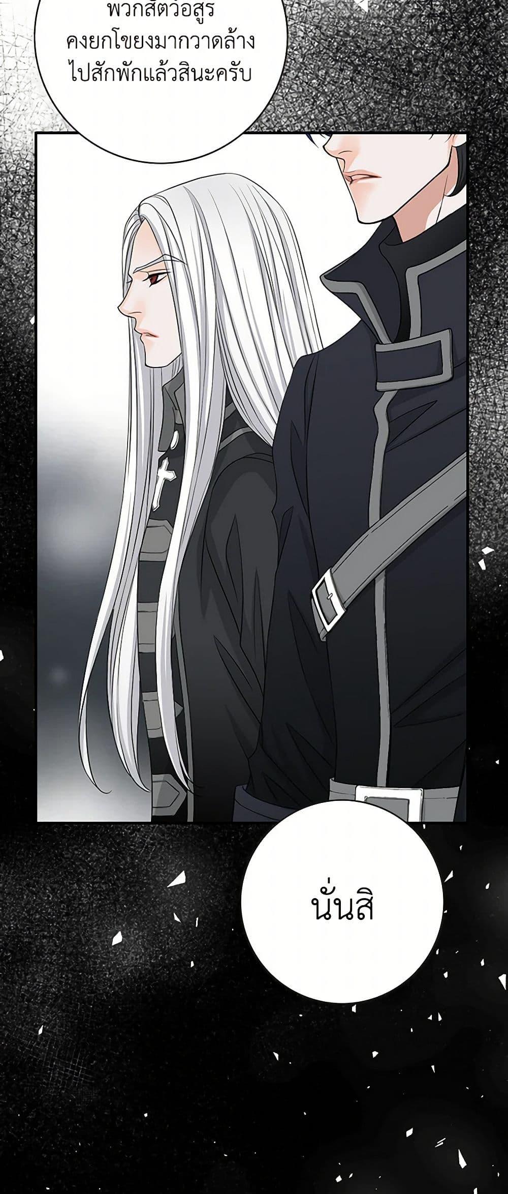 Manga-lc-com อ่านมังงะ อ่านการ์ตูน ออนไลน์ ฟรี The Eighth Bride ตอนที่ 1 2 3 4 5 6 7 8 9 10 11 12 13 14 ฟรี ไม่มีโฆษณา Manga-lc - อ่าน มังงะ อ่าน การ์ตูน ออนไลน์ อ่านมังงะ ฟรี