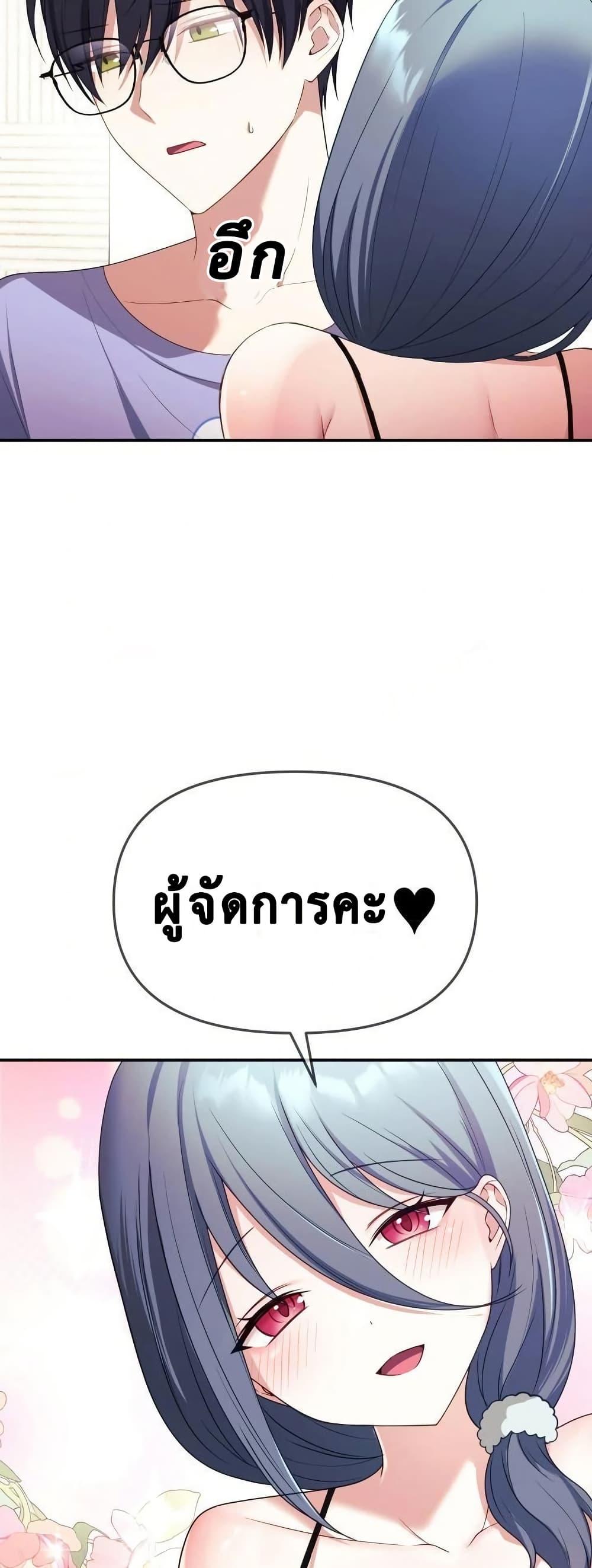 Doujin-Lc- อ่าน โดจิน มังฮวา เกาหลี ญี่ปุ่น จีน แปลไทย My Wife is a VTuber ตอนที่ 1 2 3 4 5 6 7 8 9 10 11 12 13 14 ฟรี ไม่มีโฆษณา อ่าน โดจิน Manhwa เกาหลี ญี่ปุ่น จีน เรามีครบ คัดมาให้เน้นๆ โดจิน 18+ รับประกันความฟินโดย  Doujin Lc