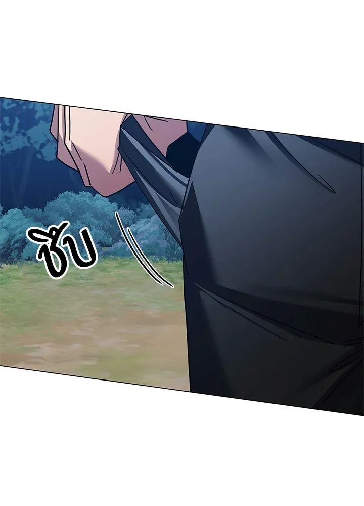 คืนแห่งโทแกบี ตอนที่ 118 รูปที่ 148