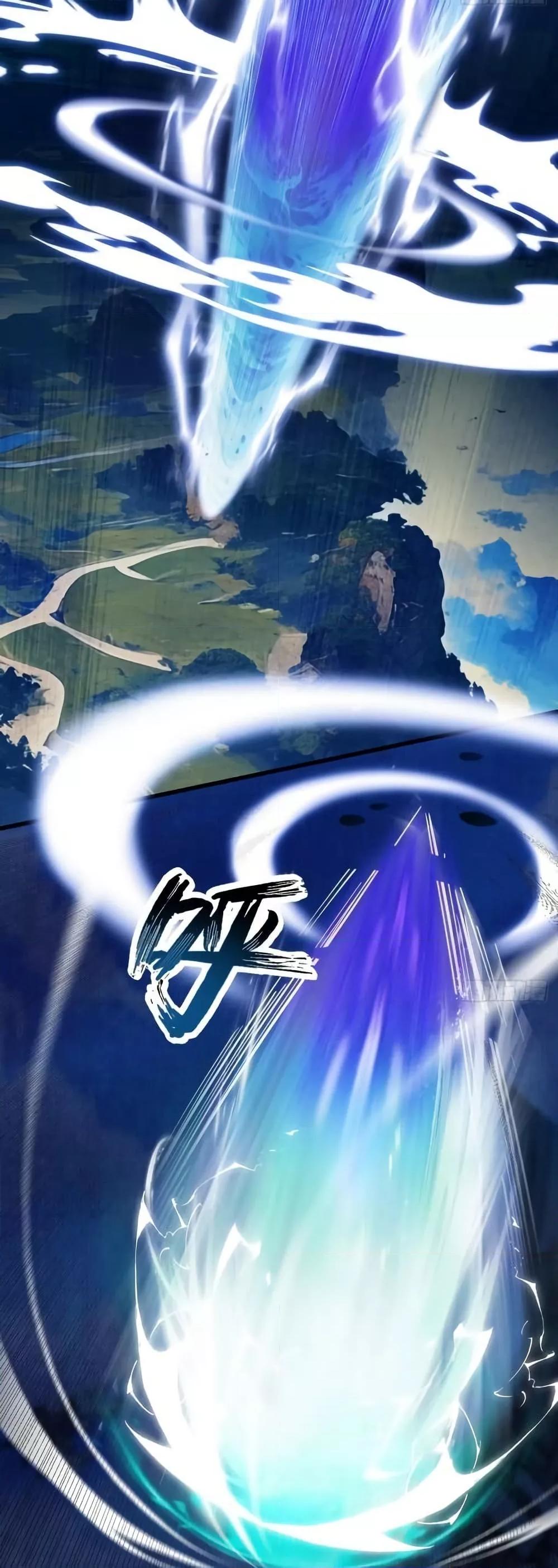 Manga-lc-com อ่านมังงะ อ่านการ์ตูน ออนไลน์ ฟรี MyCultivation ตอนที่ 1 2 3 4 5 6 7 8 9 10 11 12 13 14 ฟรี ไม่มีโฆษณา Manga-lc - อ่าน มังงะ อ่าน การ์ตูน ออนไลน์ อ่านมังงะ ฟรี