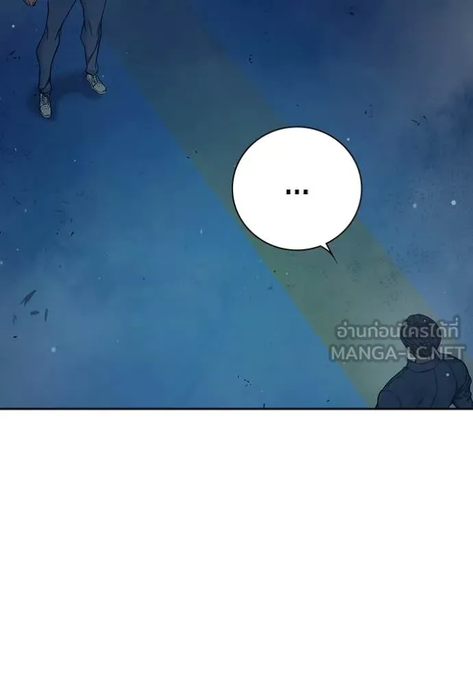 เยาวชนคนคุก ตอนที่ 77 รูปที่ 73