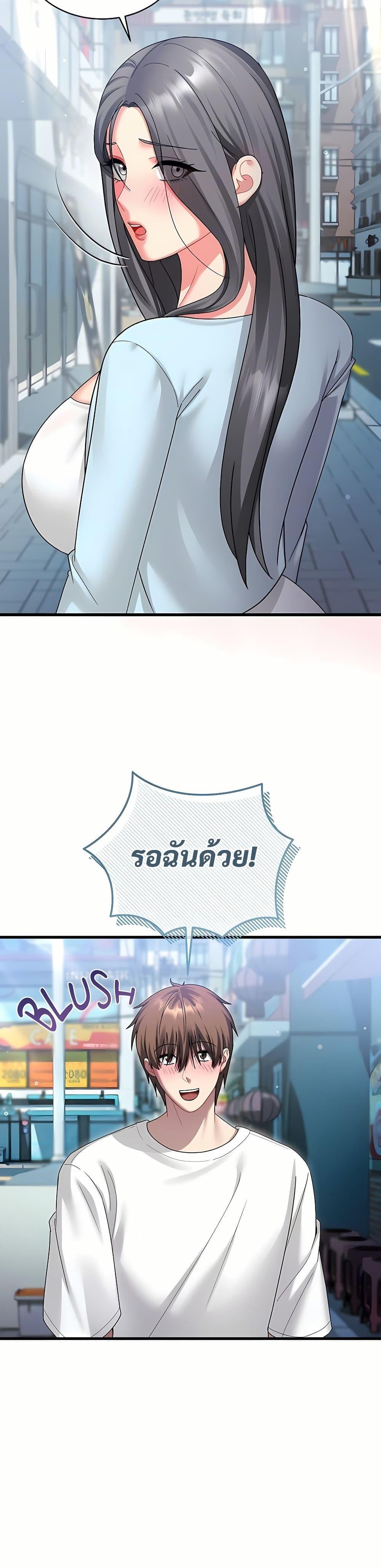 Doujin-Lc- อ่าน โดจิน มังฮวา เกาหลี ญี่ปุ่น จีน แปลไทย Who Cares if ตอนที่ 1 2 3 4 5 6 7 8 9 10 11 12 13 14 ฟรี ไม่มีโฆษณา อ่าน โดจิน Manhwa เกาหลี ญี่ปุ่น จีน เรามีครบ คัดมาให้เน้นๆ โดจิน 18+ รับประกันความฟินโดย  Doujin Lc