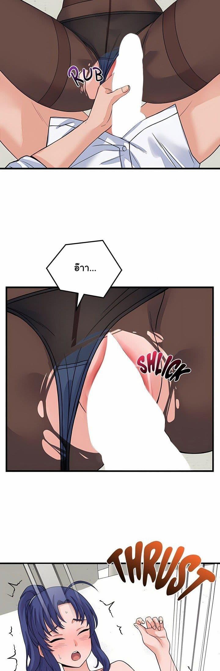 Doujin-Lc- อ่าน โดจิน มังฮวา เกาหลี ญี่ปุ่น จีน แปลไทย From Pauper ตอนที่ 1 2 3 4 5 6 7 8 9 10 11 12 13 14 ฟรี ไม่มีโฆษณา อ่าน โดจิน Manhwa เกาหลี ญี่ปุ่น จีน เรามีครบ คัดมาให้เน้นๆ โดจิน 18+ รับประกันความฟินโดย  Doujin Lc