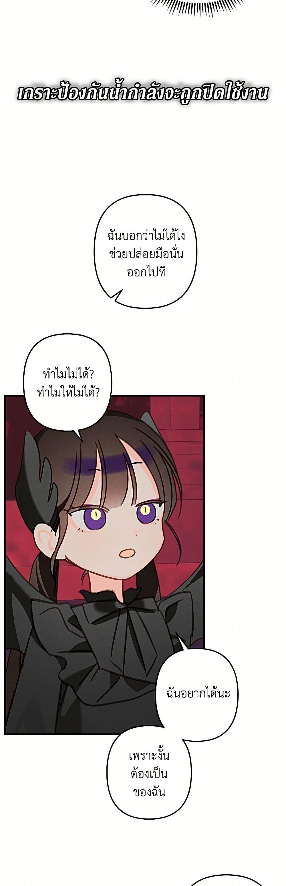 Manga-lc-com อ่านมังงะ อ่านการ์ตูน ออนไลน์ ฟรี How to Survive as a Maid in a Horror Game ตอนที่ 1 2 3 4 5 6 7 8 9 10 11 12 13 14 ฟรี ไม่มีโฆษณา Manga-lc - อ่าน มังงะ อ่าน การ์ตูน ออนไลน์ อ่านมังงะ ฟรี