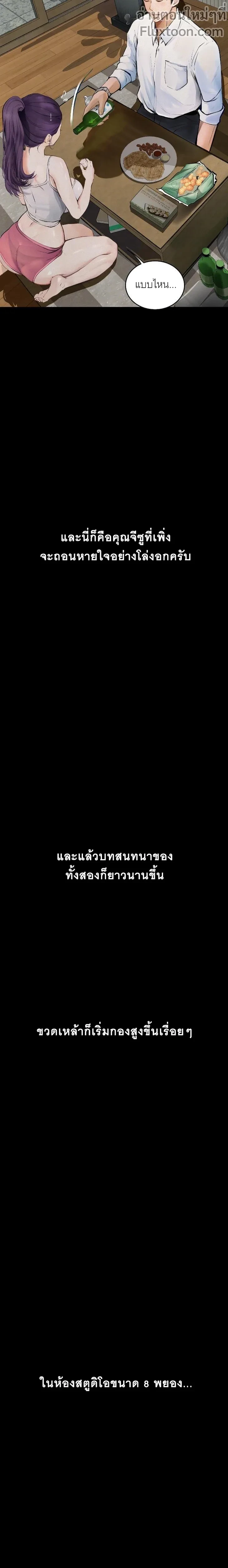 Doujin-Lc- อ่าน โดจิน มังฮวา เกาหลี ญี่ปุ่น จีน แปลไทย Observation Diary ตอนที่ 1 2 3 4 5 6 7 8 9 10 11 12 13 14 ฟรี ไม่มีโฆษณา อ่าน โดจิน Manhwa เกาหลี ญี่ปุ่น จีน เรามีครบ คัดมาให้เน้นๆ โดจิน 18+ รับประกันความฟินโดย  Doujin Lc
