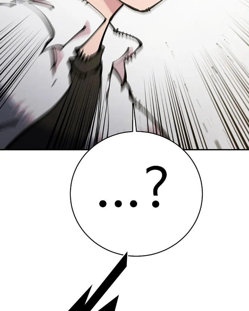 Player ตอนที่ 25 รูปที่ 13