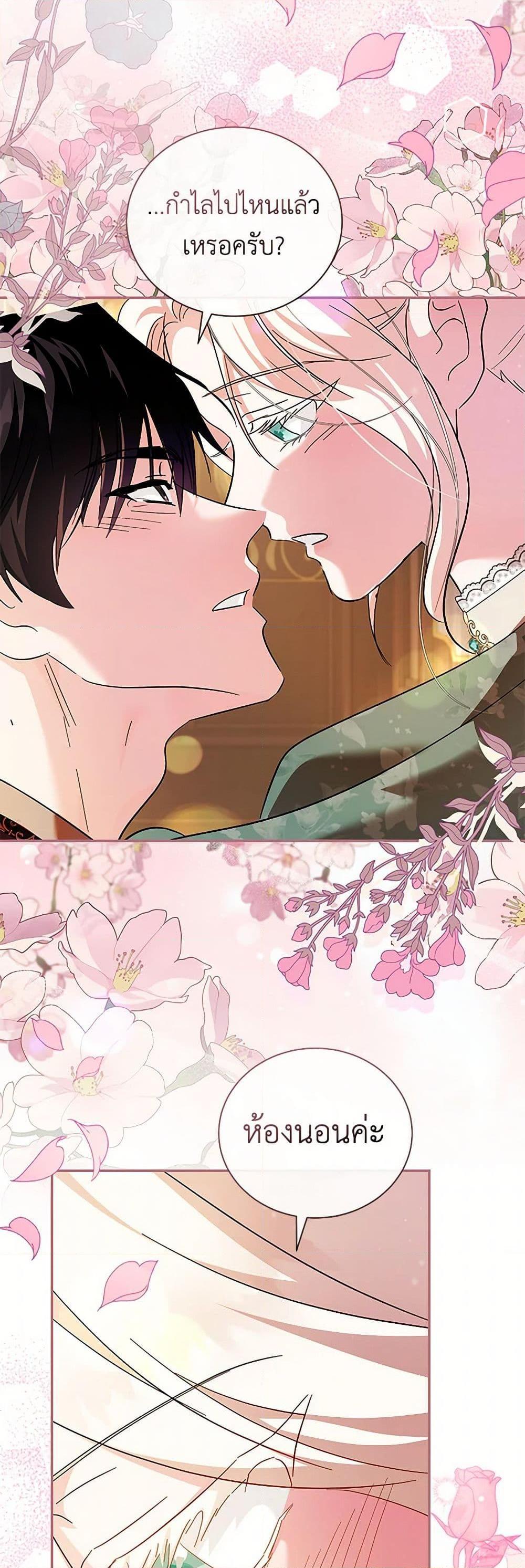 Manga-lc-com อ่านมังงะ อ่านการ์ตูน ออนไลน์ ฟรี The Villainess Lives Again ตอนที่ 1 2 3 4 5 6 7 8 9 10 11 12 13 14 ฟรี ไม่มีโฆษณา Manga-lc - อ่าน มังงะ อ่าน การ์ตูน ออนไลน์ อ่านมังงะ ฟรี