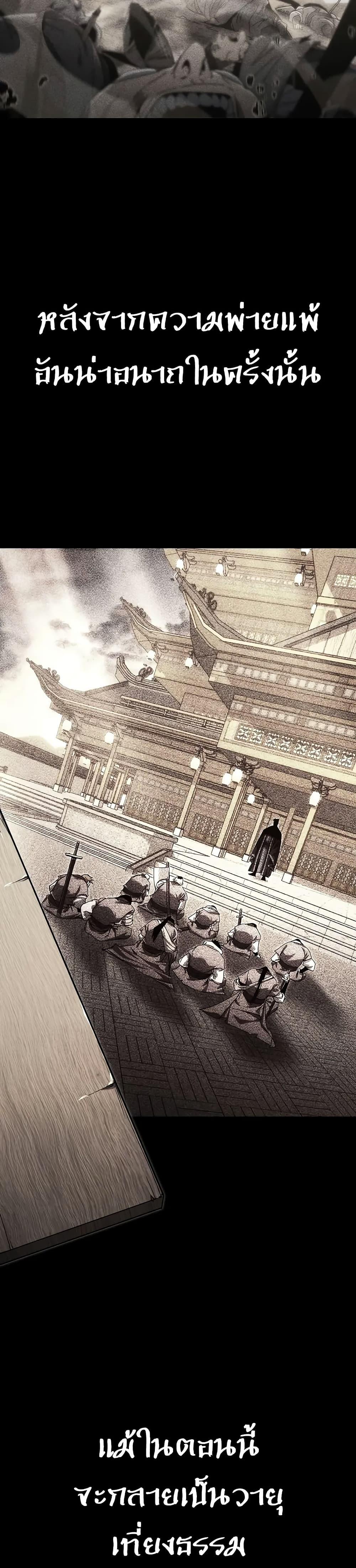 Manga-lc-com อ่านมังงะ อ่านการ์ตูน ออนไลน์ ฟรี Legend of the Reincarnated Demon God ตอนที่ 1 2 3 4 5 6 7 8 9 10 11 12 13 14 ฟรี ไม่มีโฆษณา Manga-lc - อ่าน มังงะ อ่าน การ์ตูน ออนไลน์ อ่านมังงะ ฟรี