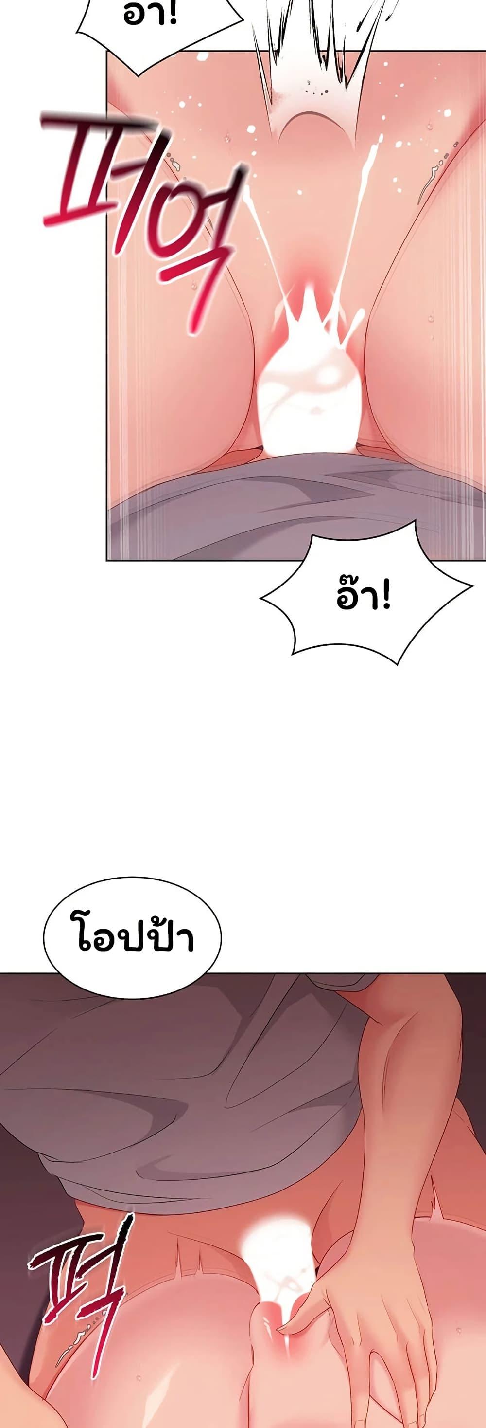 Doujin-Lc- อ่าน โดจิน มังฮวา เกาหลี ญี่ปุ่น จีน แปลไทย Set It! ตอนที่ 1 2 3 4 5 6 7 8 9 10 11 12 13 14 ฟรี ไม่มีโฆษณา อ่าน โดจิน Manhwa เกาหลี ญี่ปุ่น จีน เรามีครบ คัดมาให้เน้นๆ โดจิน 18+ รับประกันความฟินโดย  Doujin Lc