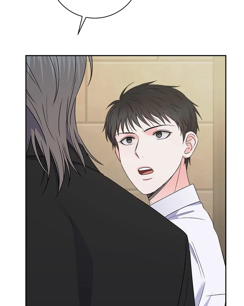 แด่ความเกลียดชัง ตอนที่ 30 รูปที่ 32