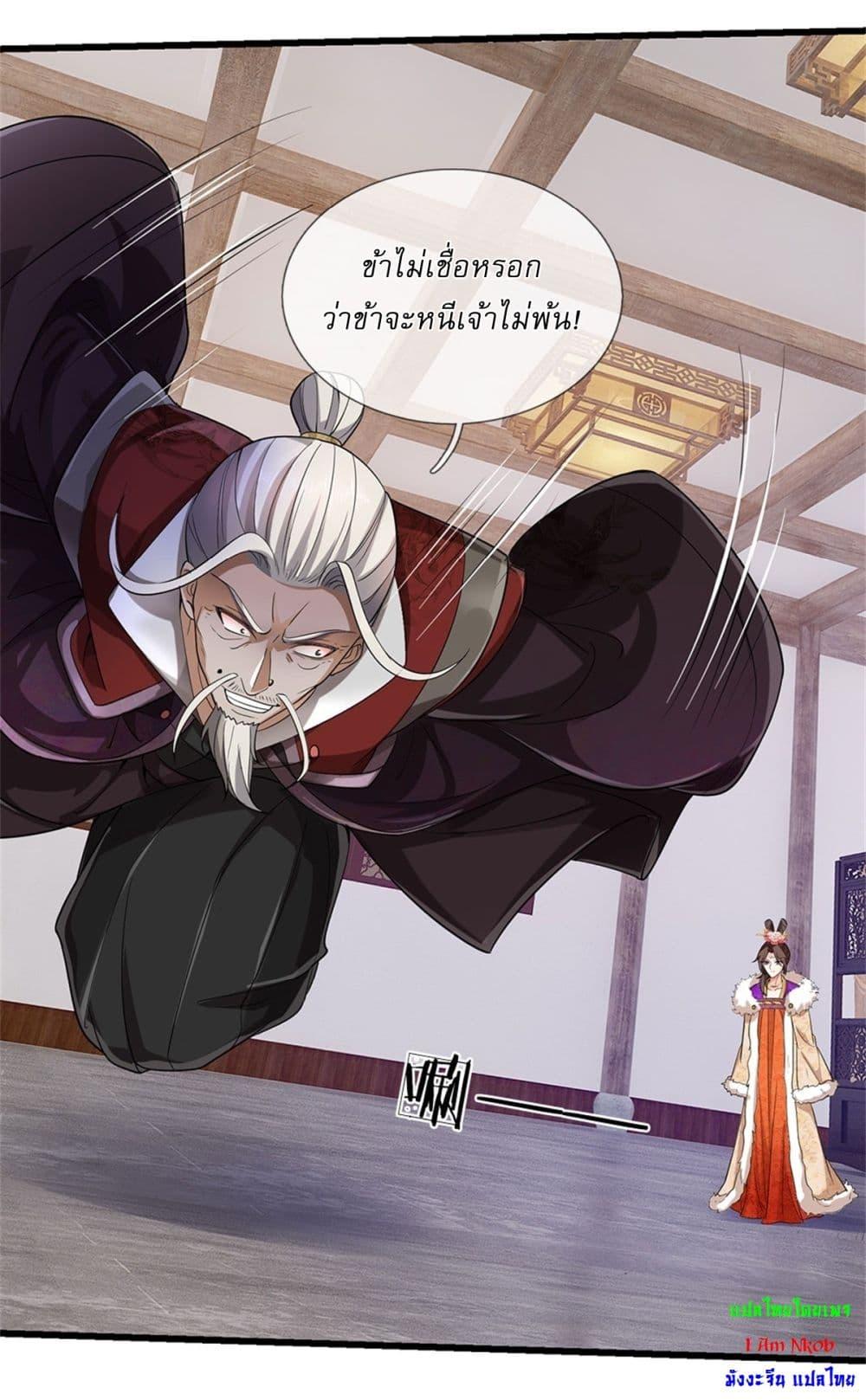 Manga-lc-com อ่านมังงะ อ่านการ์ตูน ออนไลน์ ฟรี I Can Change The Timeline of Everything ตอนที่ 1 2 3 4 5 6 7 8 9 10 11 12 13 14 ฟรี ไม่มีโฆษณา Manga-lc - อ่าน มังงะ อ่าน การ์ตูน ออนไลน์ อ่านมังงะ ฟรี