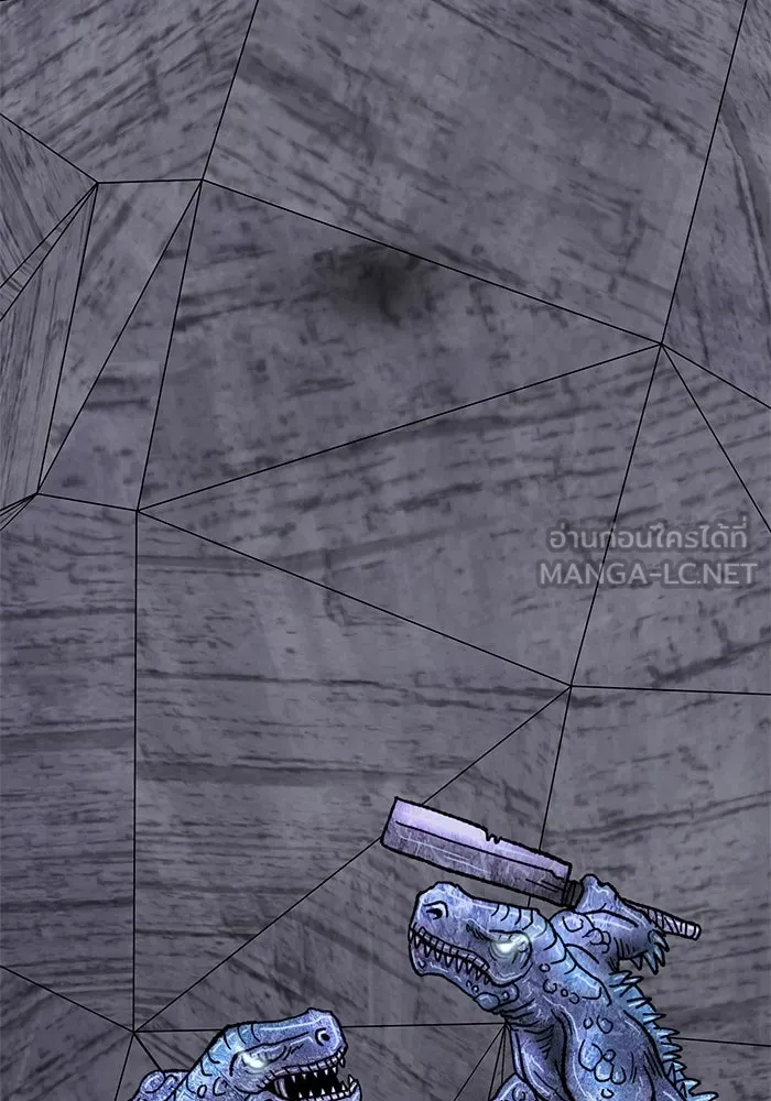 ยอดคนเลเวลทะลุ ตอนที่ 8 ดันเจี้ยนเปิด (3) รูปที่ 72
