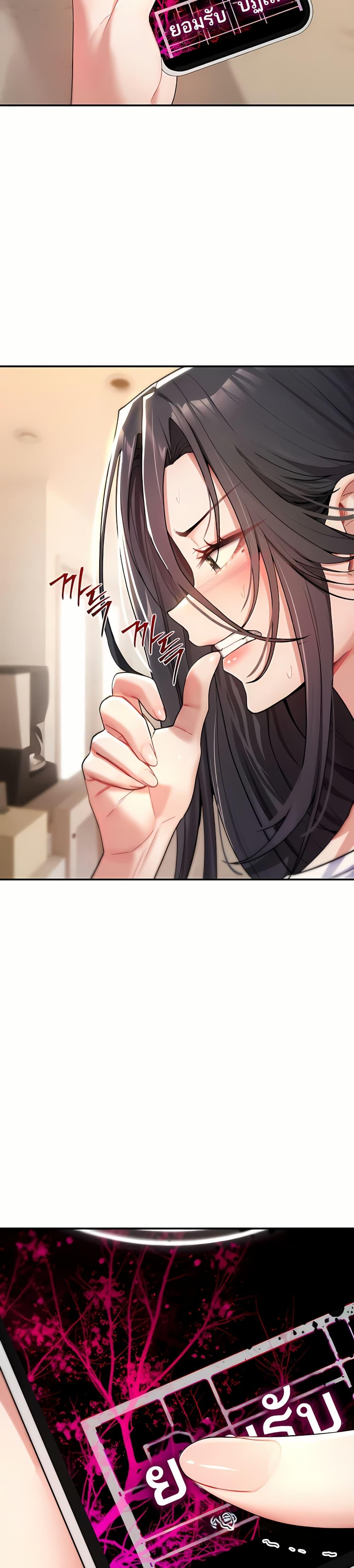 Doujin-Lc- อ่าน โดจิน มังฮวา เกาหลี ญี่ปุ่น จีน แปลไทย It Will Never Break ตอนที่ 1 2 3 4 5 6 7 8 9 10 11 12 13 14 ฟรี ไม่มีโฆษณา อ่าน โดจิน Manhwa เกาหลี ญี่ปุ่น จีน เรามีครบ คัดมาให้เน้นๆ โดจิน 18+ รับประกันความฟินโดย  Doujin Lc