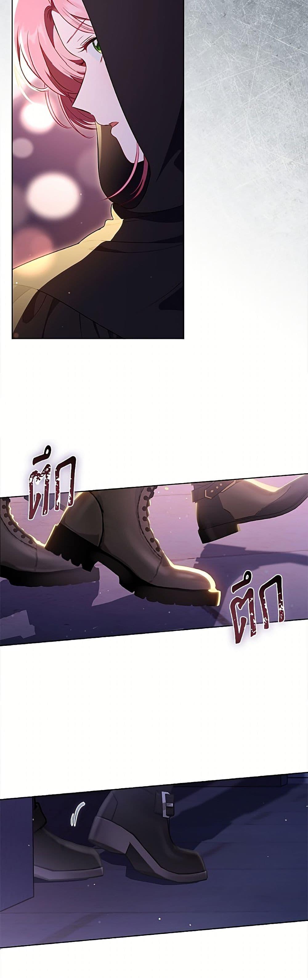 Manga-lc-com อ่านมังงะ อ่านการ์ตูน ออนไลน์ ฟรี A Transmigrator’s Privilege ตอนที่ 1 2 3 4 5 6 7 8 9 10 11 12 13 14 ฟรี ไม่มีโฆษณา Manga-lc - อ่าน มังงะ อ่าน การ์ตูน ออนไลน์ อ่านมังงะ ฟรี
