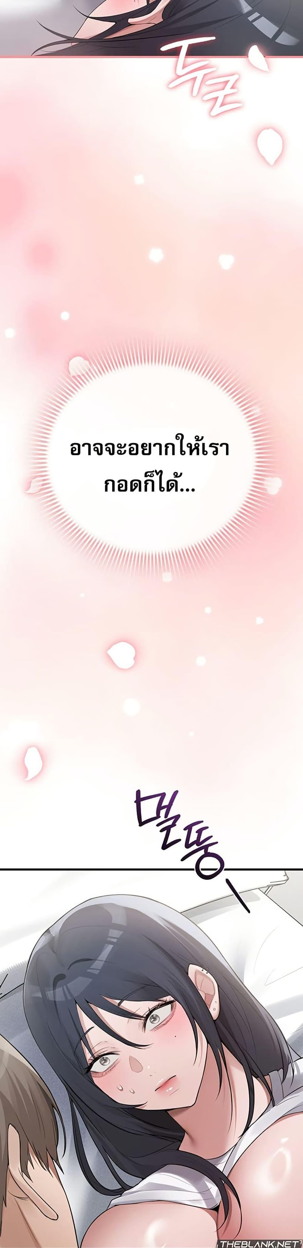 Doujin-Lc- อ่าน โดจิน มังฮวา เกาหลี ญี่ปุ่น จีน แปลไทย PC Cafe Goddess ตอนที่ 1 2 3 4 5 6 7 8 9 10 11 12 13 14 ฟรี ไม่มีโฆษณา อ่าน โดจิน Manhwa เกาหลี ญี่ปุ่น จีน เรามีครบ คัดมาให้เน้นๆ โดจิน 18+ รับประกันความฟินโดย  Doujin Lc