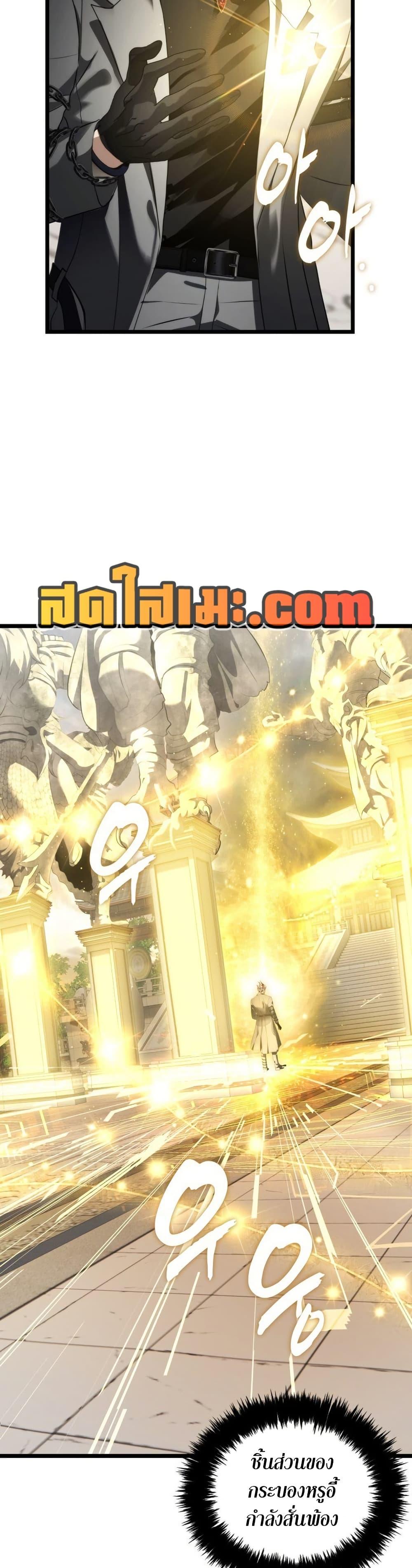 Doujin-Lc- อ่าน โดจิน มังฮวา เกาหลี ญี่ปุ่น จีน แปลไทย 223 ตอนที่ 1 2 3 4 5 6 7 8 9 10 11 12 13 14 ฟรี ไม่มีโฆษณา อ่าน โดจิน Manhwa เกาหลี ญี่ปุ่น จีน เรามีครบ คัดมาให้เน้นๆ โดจิน 18+ รับประกันความฟินโดย  Doujin Lc