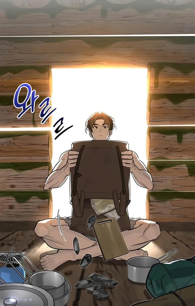 S-Class Hunter Heals with Monsters ฮ_นเตอร_ ระด_บแกร_งก_บฟาร_มมอนสเตอร_ส_ดป_วน ตอนที่ ตอนที่ 4 รูปที่ 81