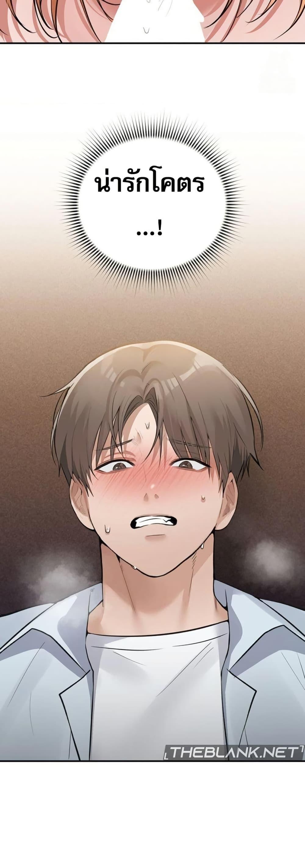 Doujin-Lc- อ่าน โดจิน มังฮวา เกาหลี ญี่ปุ่น จีน แปลไทย PC Cafe Goddess ตอนที่ 1 2 3 4 5 6 7 8 9 10 11 12 13 14 ฟรี ไม่มีโฆษณา อ่าน โดจิน Manhwa เกาหลี ญี่ปุ่น จีน เรามีครบ คัดมาให้เน้นๆ โดจิน 18+ รับประกันความฟินโดย  Doujin Lc