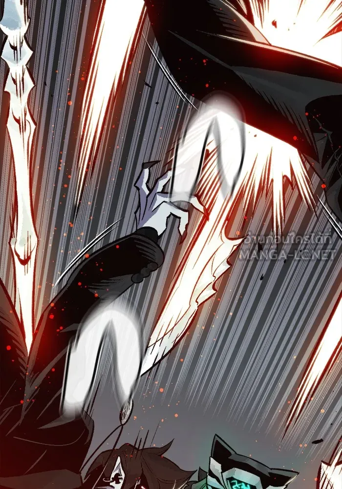 The Lone Necromancer ตอนที่ 23 รูปที่ 123