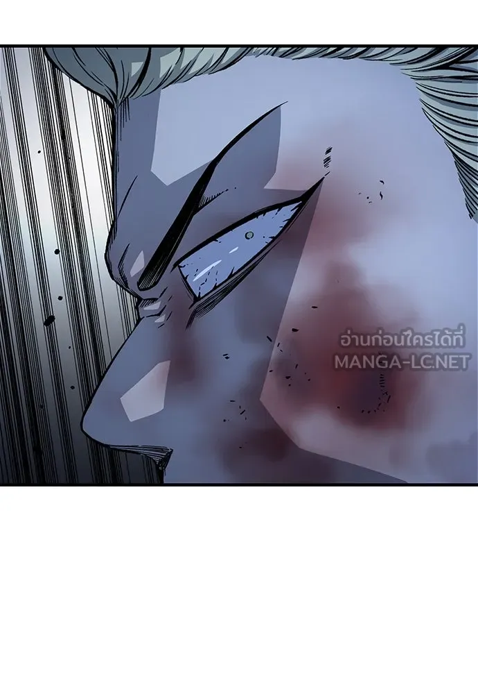 King Game ตอนที่ 66 แค่ฉันคนเดียวเหรอ รูปที่ 27