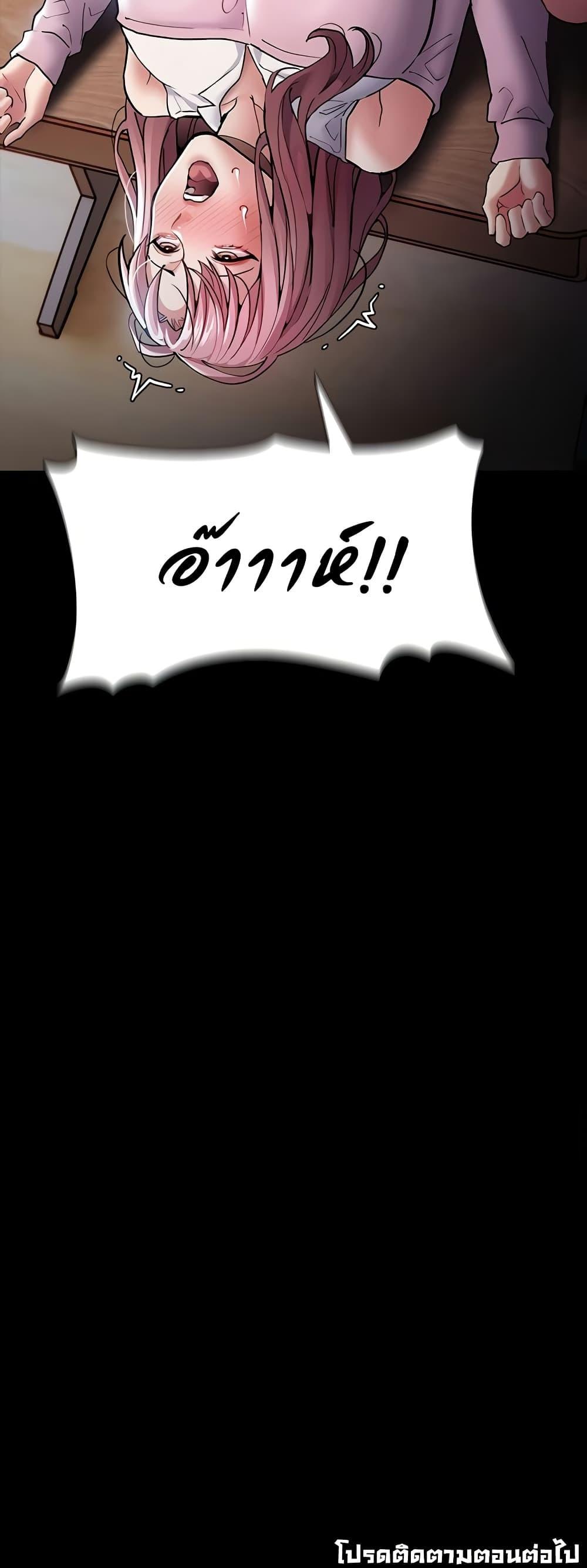 Doujin-Lc- อ่าน โดจิน มังฮวา เกาหลี ญี่ปุ่น จีน แปลไทย Pervert Diary ตอนที่ 1 2 3 4 5 6 7 8 9 10 11 12 13 14 ฟรี ไม่มีโฆษณา อ่าน โดจิน Manhwa เกาหลี ญี่ปุ่น จีน เรามีครบ คัดมาให้เน้นๆ โดจิน 18+ รับประกันความฟินโดย  Doujin Lc