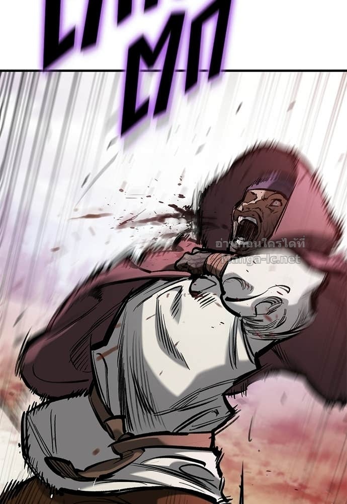 Doujin-Lc- อ่าน โดจิน มังฮวา เกาหลี ญี่ปุ่น จีน แปลไทย อัศวินวันเดียว ตอนที่ 1 2 3 4 5 6 7 8 9 10 11 12 13 14 ฟรี ไม่มีโฆษณา อ่าน โดจิน Manhwa เกาหลี ญี่ปุ่น จีน เรามีครบ คัดมาให้เน้นๆ โดจิน 18+ รับประกันความฟินโดย Doujin Lc