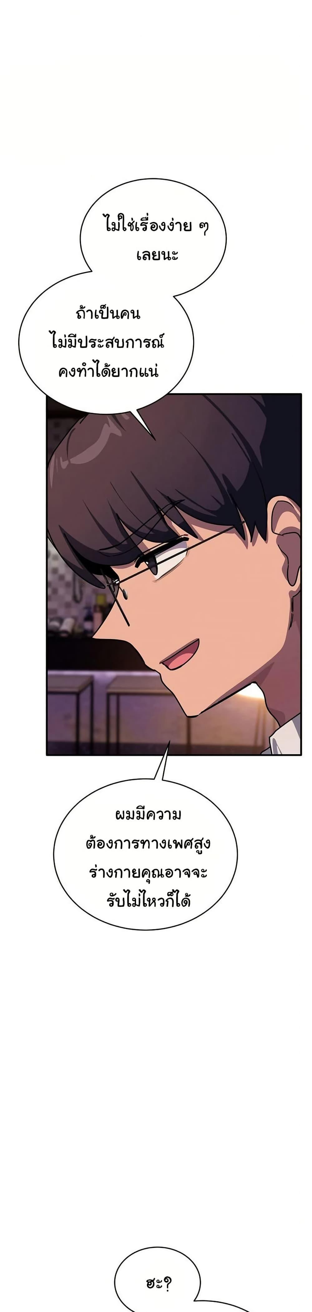 Doujin-Lc- อ่าน โดจิน มังฮวา เกาหลี ญี่ปุ่น จีน แปลไทย I Became a Dog ตอนที่ 1 2 3 4 5 6 7 8 9 10 11 12 13 14 ฟรี ไม่มีโฆษณา อ่าน โดจิน Manhwa เกาหลี ญี่ปุ่น จีน เรามีครบ คัดมาให้เน้นๆ โดจิน 18+ รับประกันความฟินโดย  Doujin Lc