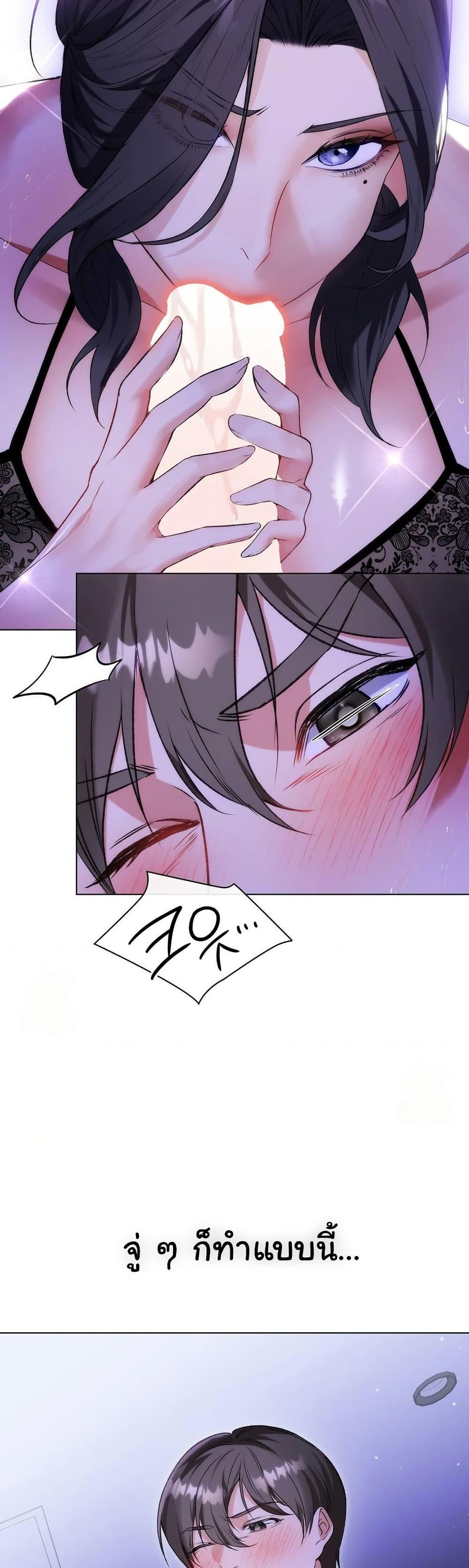Doujin-Lc- อ่าน โดจิน มังฮวา เกาหลี ญี่ปุ่น จีน แปลไทย Change Days ตอนที่ 1 2 3 4 5 6 7 8 9 10 11 12 13 14 ฟรี ไม่มีโฆษณา อ่าน โดจิน Manhwa เกาหลี ญี่ปุ่น จีน เรามีครบ คัดมาให้เน้นๆ โดจิน 18+ รับประกันความฟินโดย  Doujin Lc