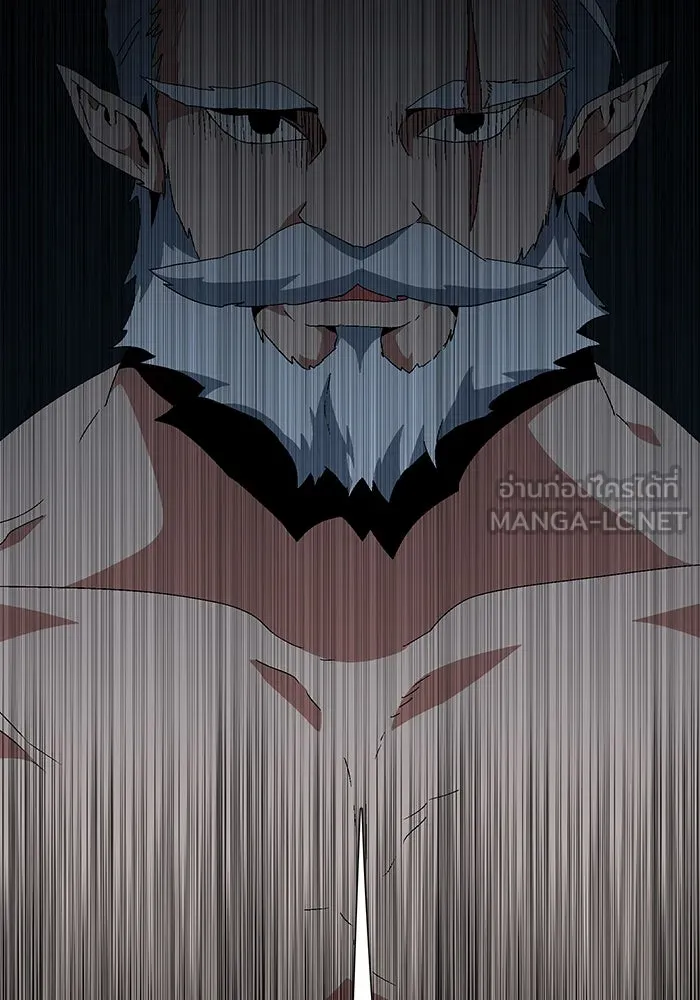 หนึ่งก้าวสู่เจ้ามาร ตอนที่ 60 ยูเรีย (2) รูปที่ 90