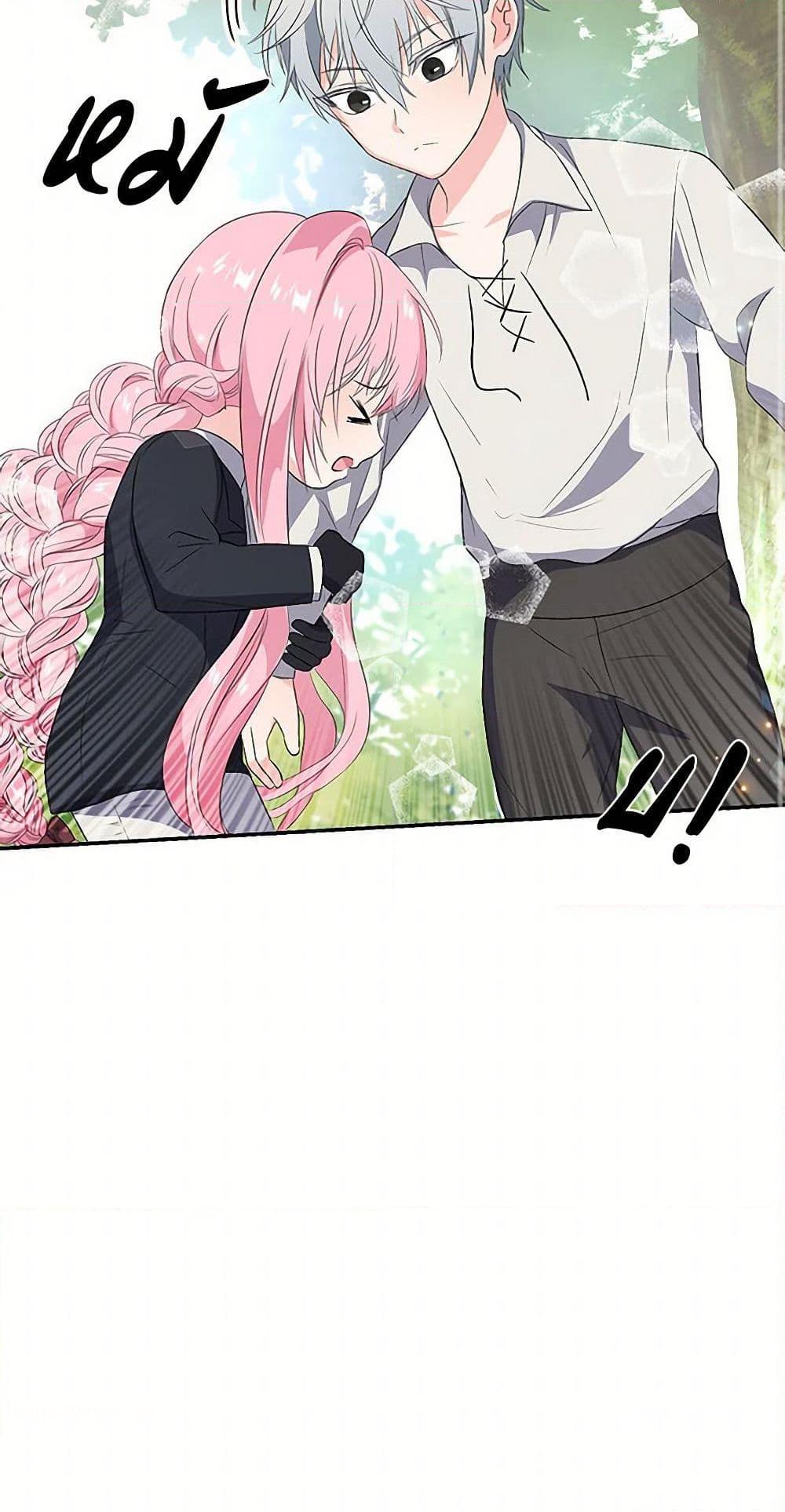 Manga-lc-com อ่านมังงะ อ่านการ์ตูน ออนไลน์ ฟรี Our Little Empress ตอนที่ 1 2 3 4 5 6 7 8 9 10 11 12 13 14 ฟรี ไม่มีโฆษณา Manga-lc - อ่าน มังงะ อ่าน การ์ตูน ออนไลน์ อ่านมังงะ ฟรี