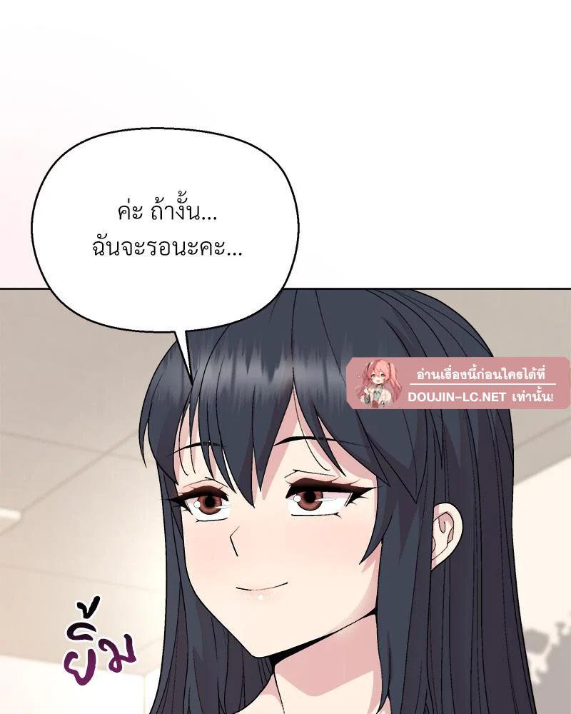 Doujin-Lc- อ่าน โดจิน มังฮวา เกาหลี ญี่ปุ่น จีน แปลไทย Playing a game with ตอนที่ 1 2 3 4 5 6 7 8 9 10 11 12 13 14 ฟรี ไม่มีโฆษณา อ่าน โดจิน Manhwa เกาหลี ญี่ปุ่น จีน เรามีครบ คัดมาให้เน้นๆ โดจิน 18+ รับประกันความฟินโดย  Doujin Lc