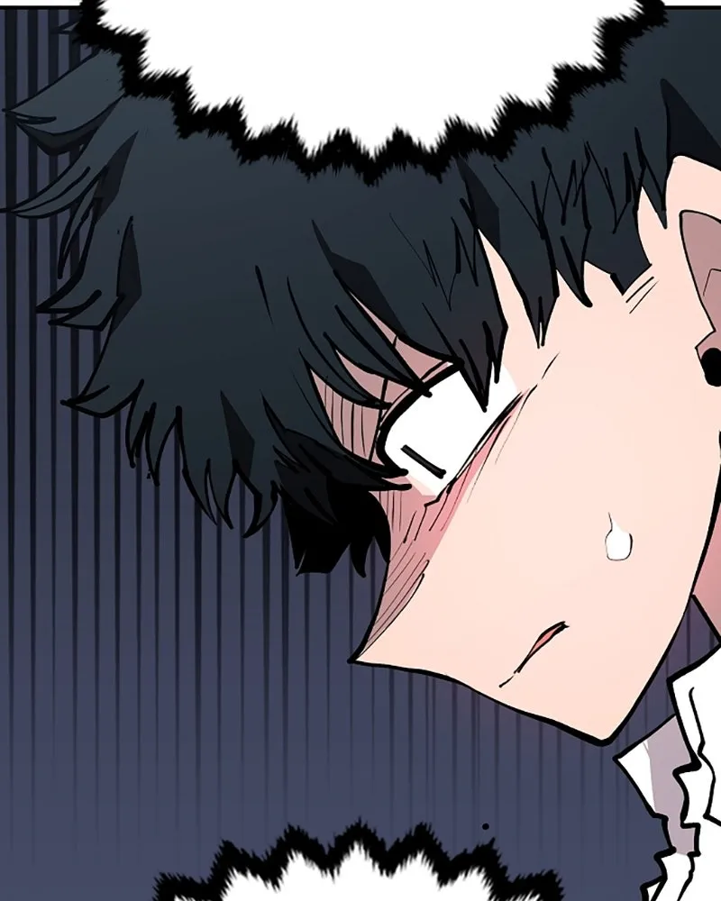 Player ตอนที่ 129 รูปที่ 46