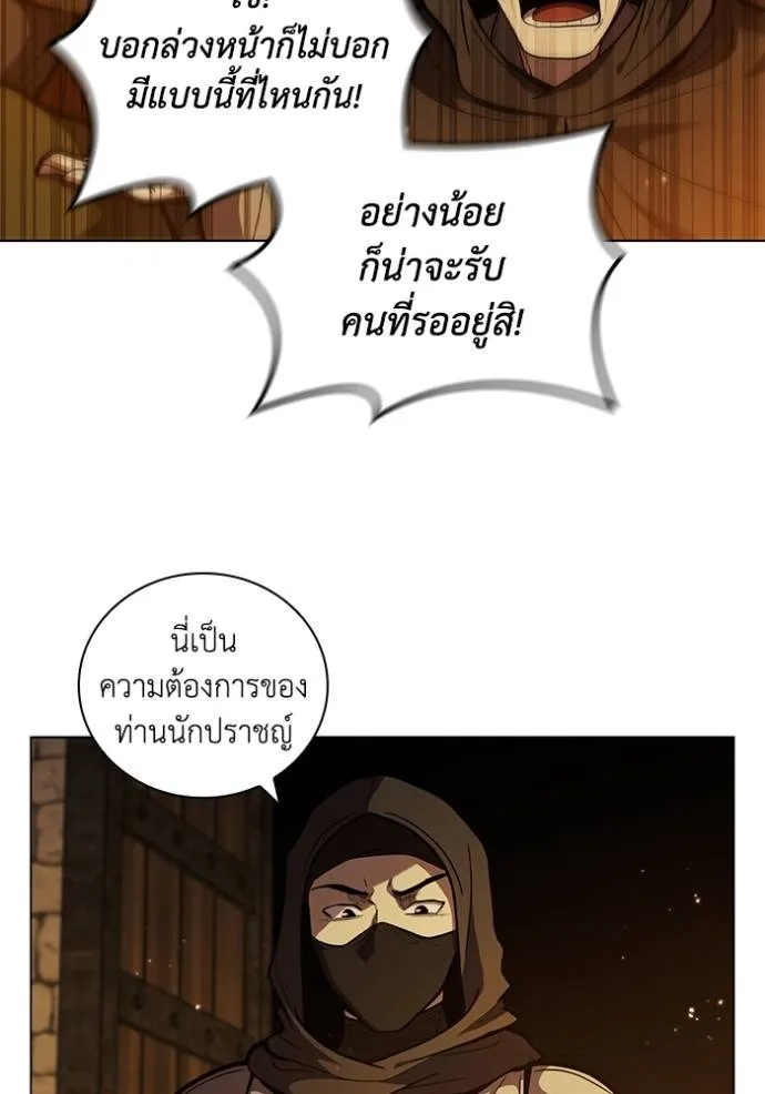 Doujin-Lc- อ่าน โดจิน มังฮวา เกาหลี ญี่ปุ่น จีน แปลไทย 75 ตอนที่ 1 2 3 4 5 6 7 8 9 10 11 12 13 14 ฟรี ไม่มีโฆษณา อ่าน โดจิน Manhwa เกาหลี ญี่ปุ่น จีน เรามีครบ คัดมาให้เน้นๆ โดจิน 18+ รับประกันความฟินโดย  Doujin Lc