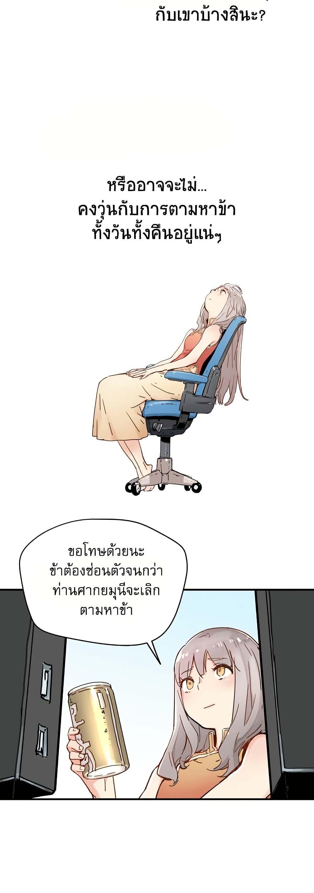 Manga-lc-com อ่านมังงะ อ่านการ์ตูน ออนไลน์ ฟรี The Tale of Samjang ตอนที่ 1 2 3 4 5 6 7 8 9 10 11 12 13 14 ฟรี ไม่มีโฆษณา Manga-lc - อ่าน มังงะ อ่าน การ์ตูน ออนไลน์ อ่านมังงะ ฟรี