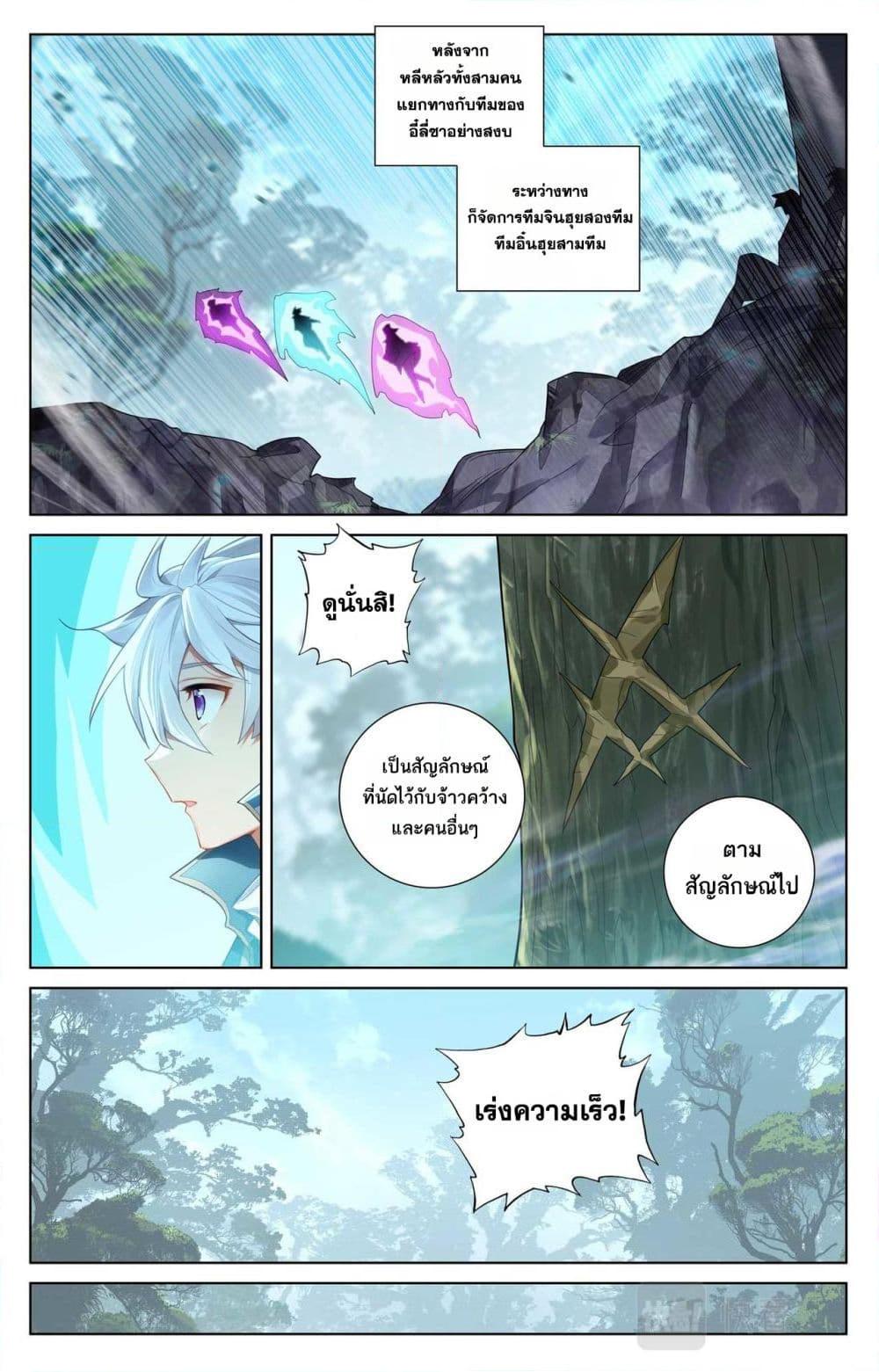 Manga-lc-com อ่านมังงะ อ่านการ์ตูน ออนไลน์ ฟรี Absolute Resonance ตอนที่ 1 2 3 4 5 6 7 8 9 10 11 12 13 14 ฟรี ไม่มีโฆษณา Manga-lc - อ่าน มังงะ อ่าน การ์ตูน ออนไลน์ อ่านมังงะ ฟรี