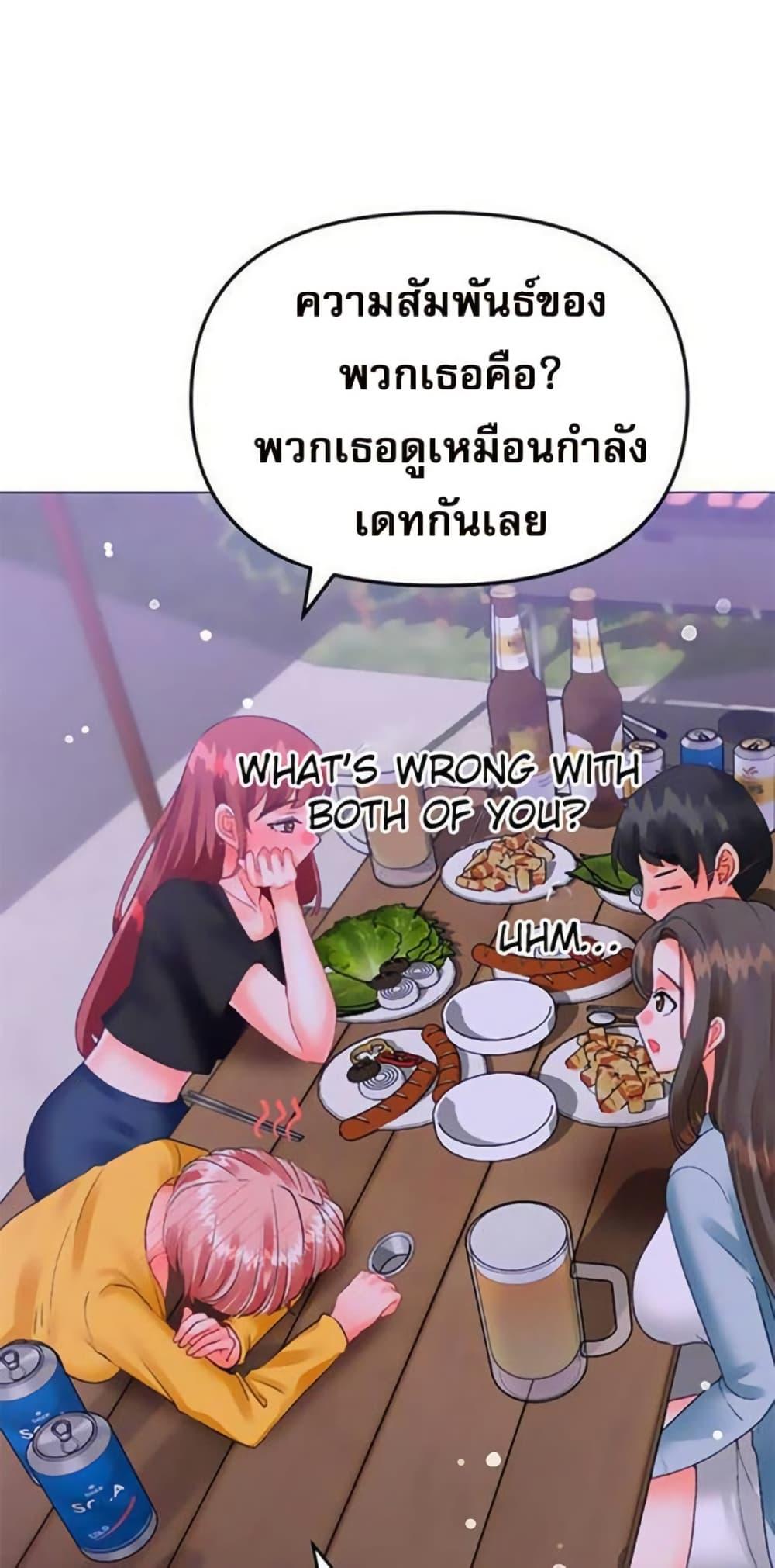 Doujin-Lc- อ่าน โดจิน มังฮวา เกาหลี ญี่ปุ่น จีน แปลไทย Troublesome Sister ตอนที่ 1 2 3 4 5 6 7 8 9 10 11 12 13 14 ฟรี ไม่มีโฆษณา อ่าน โดจิน Manhwa เกาหลี ญี่ปุ่น จีน เรามีครบ คัดมาให้เน้นๆ โดจิน 18+ รับประกันความฟินโดย  Doujin Lc