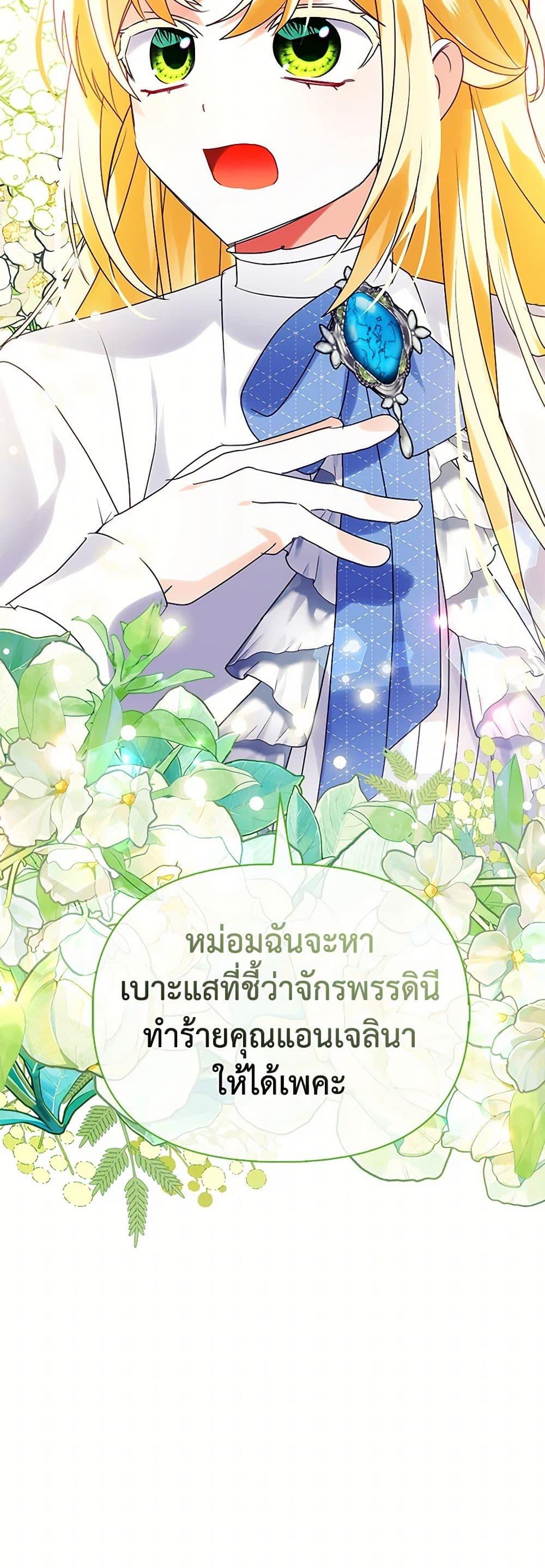 Manga-lc-com อ่านมังงะ อ่านการ์ตูน ออนไลน์ ฟรี The Fake Rides in a Flower Kiln ตอนที่ 1 2 3 4 5 6 7 8 9 10 11 12 13 14 ฟรี ไม่มีโฆษณา Manga-lc - อ่าน มังงะ อ่าน การ์ตูน ออนไลน์ อ่านมังงะ ฟรี