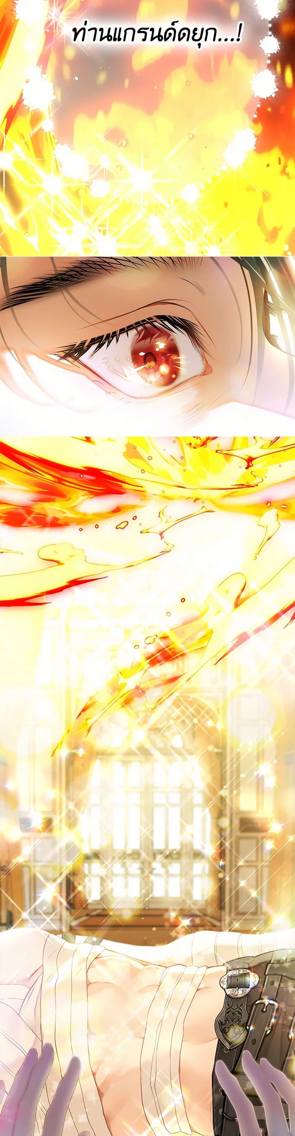 Manga-lc-com อ่านมังงะ อ่านการ์ตูน ออนไลน์ ฟรี The World Without My Sister Who Everyone Loved ตอนที่ 1 2 3 4 5 6 7 8 9 10 11 12 13 14 ฟรี ไม่มีโฆษณา Manga-lc - อ่าน มังงะ อ่าน การ์ตูน ออนไลน์ อ่านมังงะ ฟรี